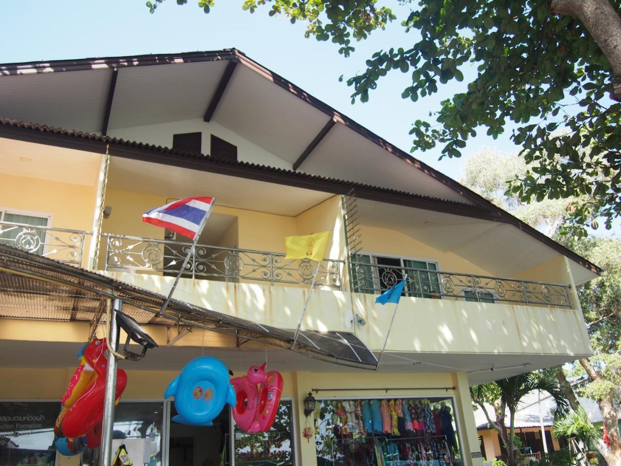 Nong Nuey Rooms Koh Samet Exteriér fotografie