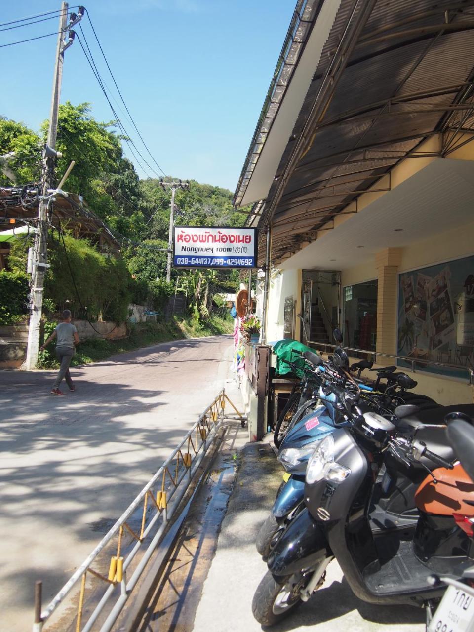 Nong Nuey Rooms Koh Samet Exteriér fotografie